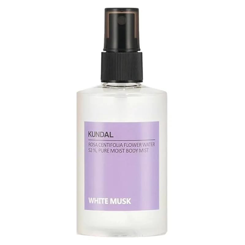 Bath & Body Gift Edition White Musk