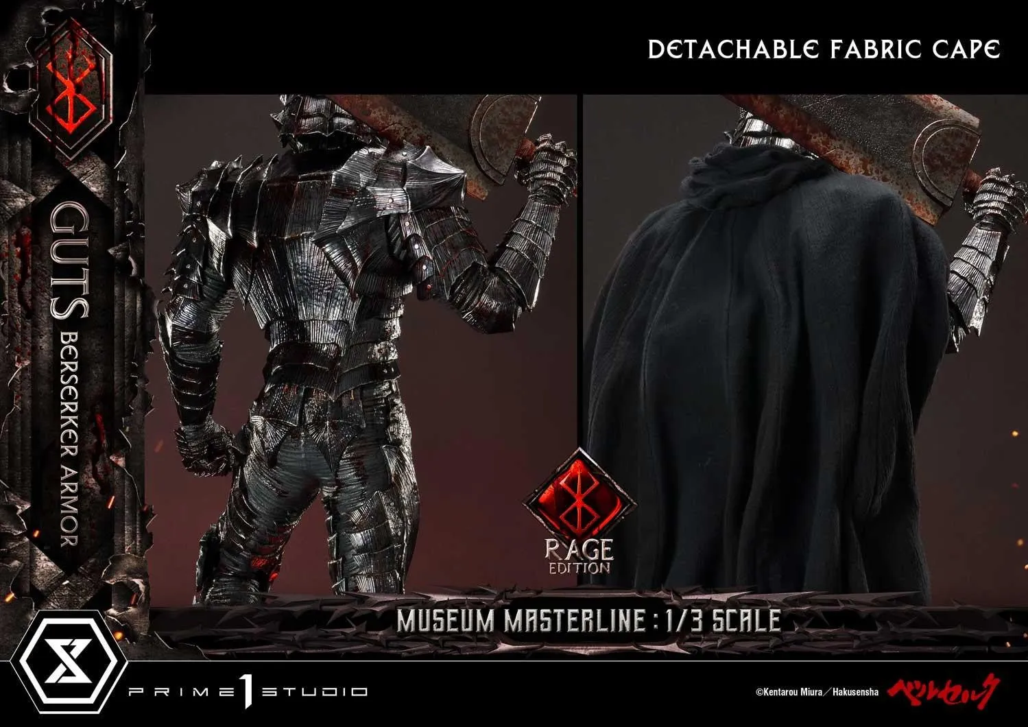 PRE-ORDER: Prime 1 Studio Museum Masterline Berserk Guts, Berserker Armor Rage Edition DX Bonus Version 1/3 Scale Statue