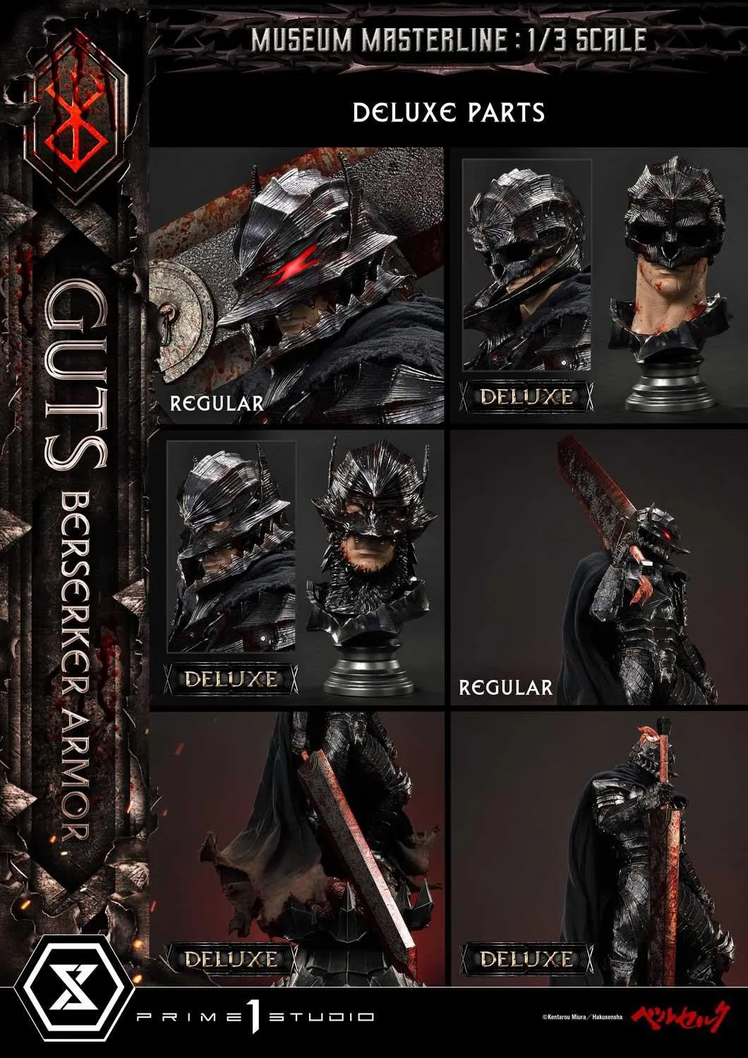 PRE-ORDER: Prime 1 Studio Museum Masterline Berserk Guts, Berserker Armor Rage Edition DX Bonus Version 1/3 Scale Statue