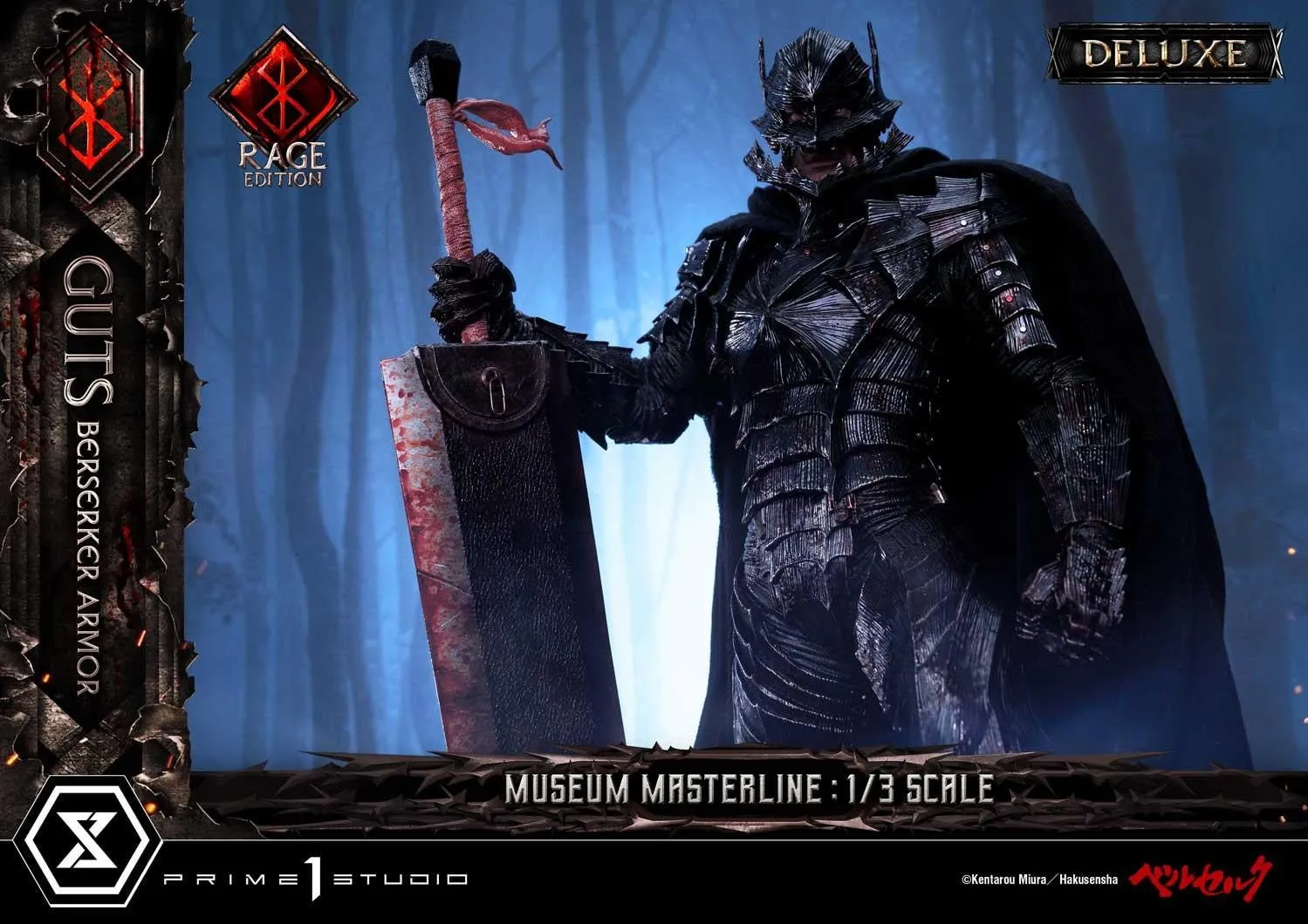 PRE-ORDER: Prime 1 Studio Museum Masterline Berserk Guts, Berserker Armor Rage Edition DX Bonus Version 1/3 Scale Statue