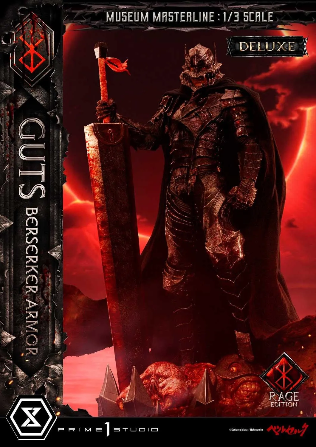 PRE-ORDER: Prime 1 Studio Museum Masterline Berserk Guts, Berserker Armor Rage Edition DX Bonus Version 1/3 Scale Statue