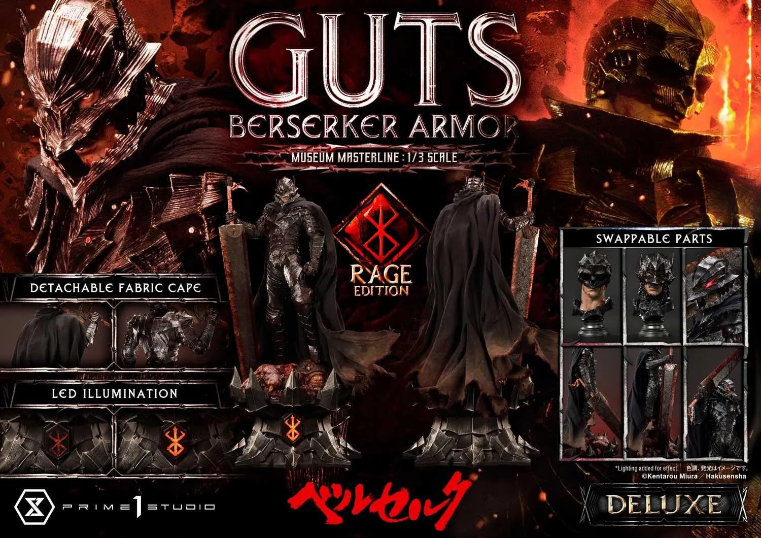 PRE-ORDER: Prime 1 Studio Museum Masterline Berserk Guts, Berserker Armor Rage Edition DX Bonus Version 1/3 Scale Statue