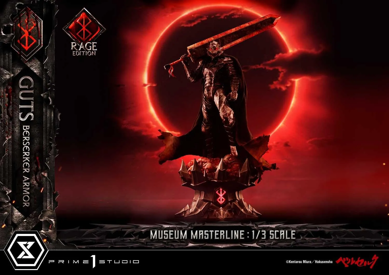 PRE-ORDER: Prime 1 Studio Museum Masterline Berserk Guts, Berserker Armor Rage Edition DX Bonus Version 1/3 Scale Statue