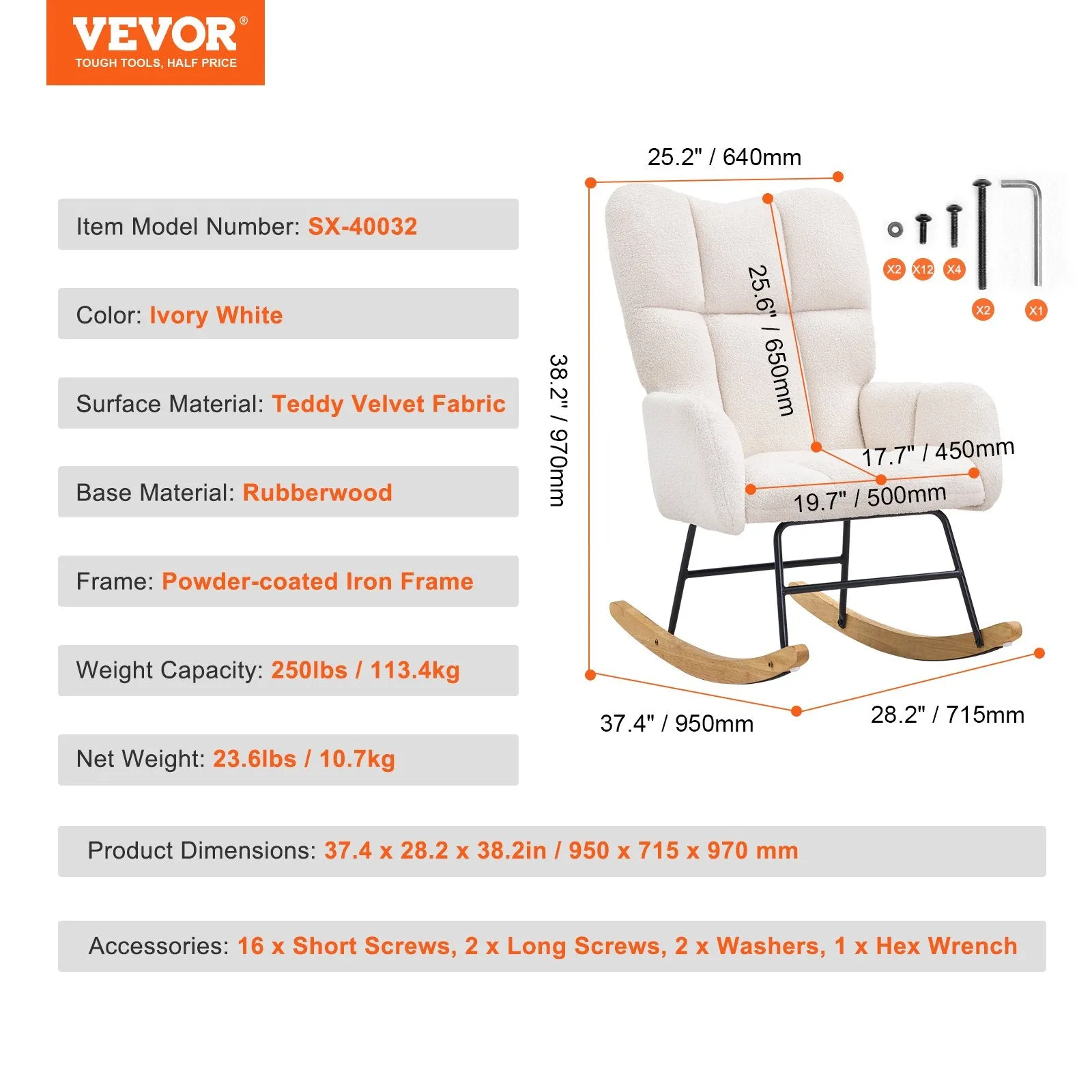 Vevor Rocking Chair with Teddy Fabric Soft Seat High Backrest 250 Lbs Capacity New